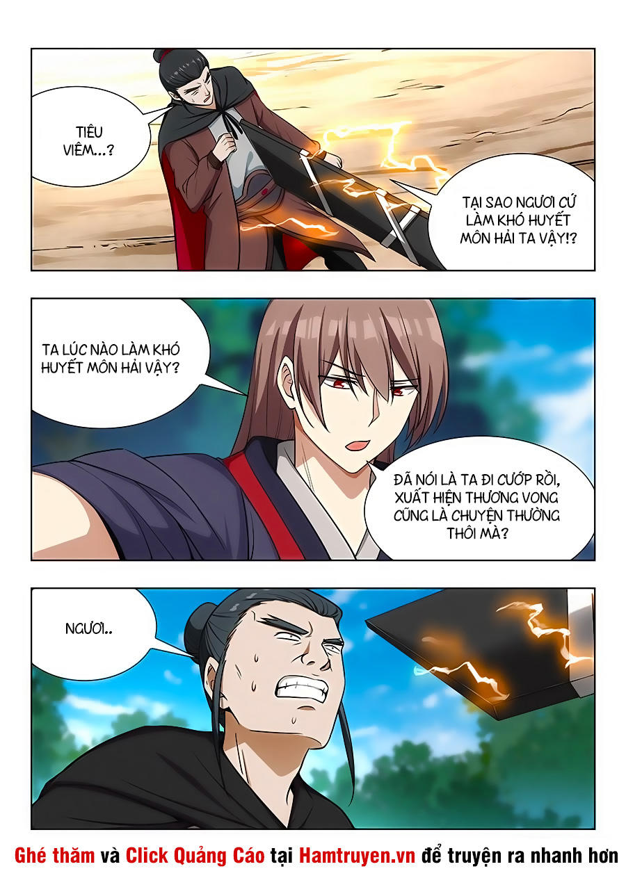 Trang 2