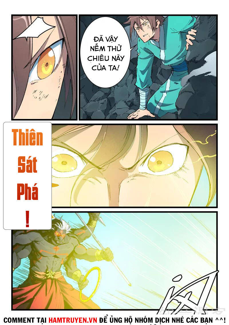 Trang 7