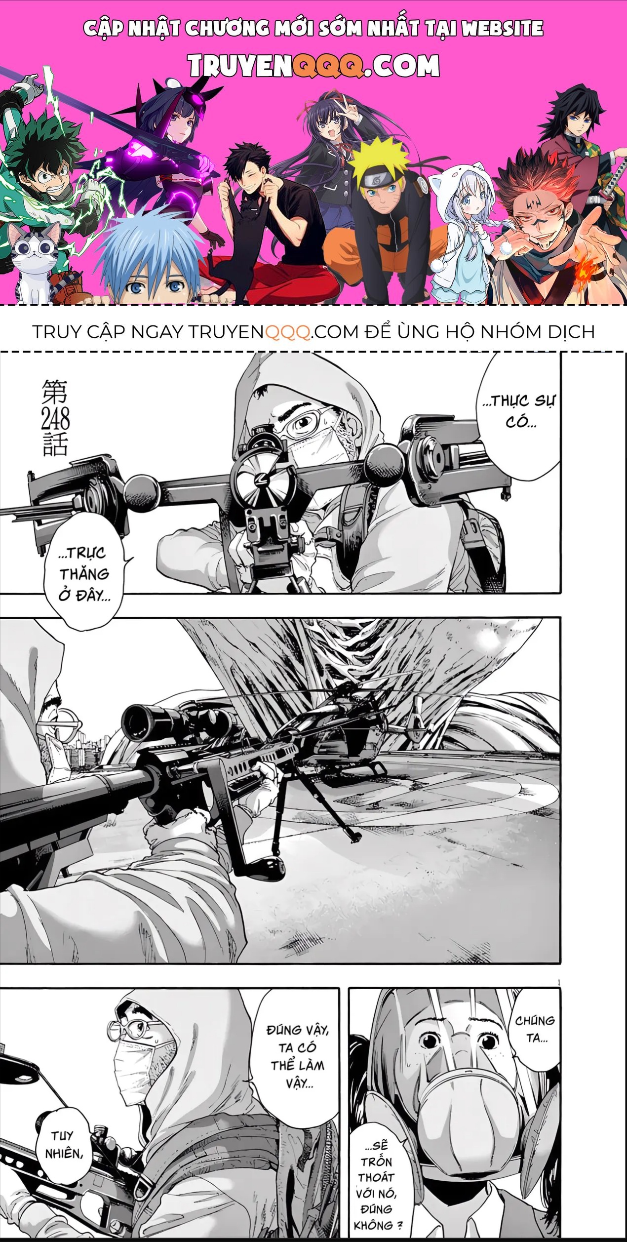 Trang 1