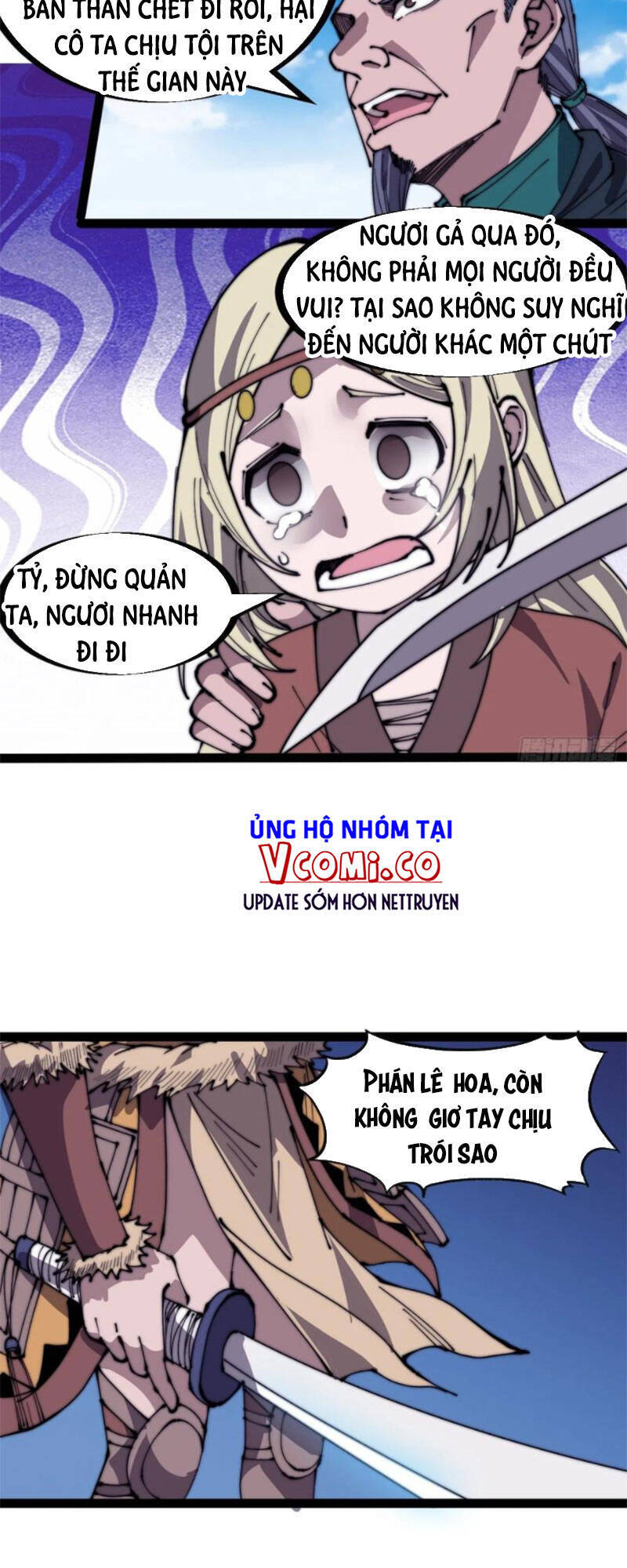 Trang 5