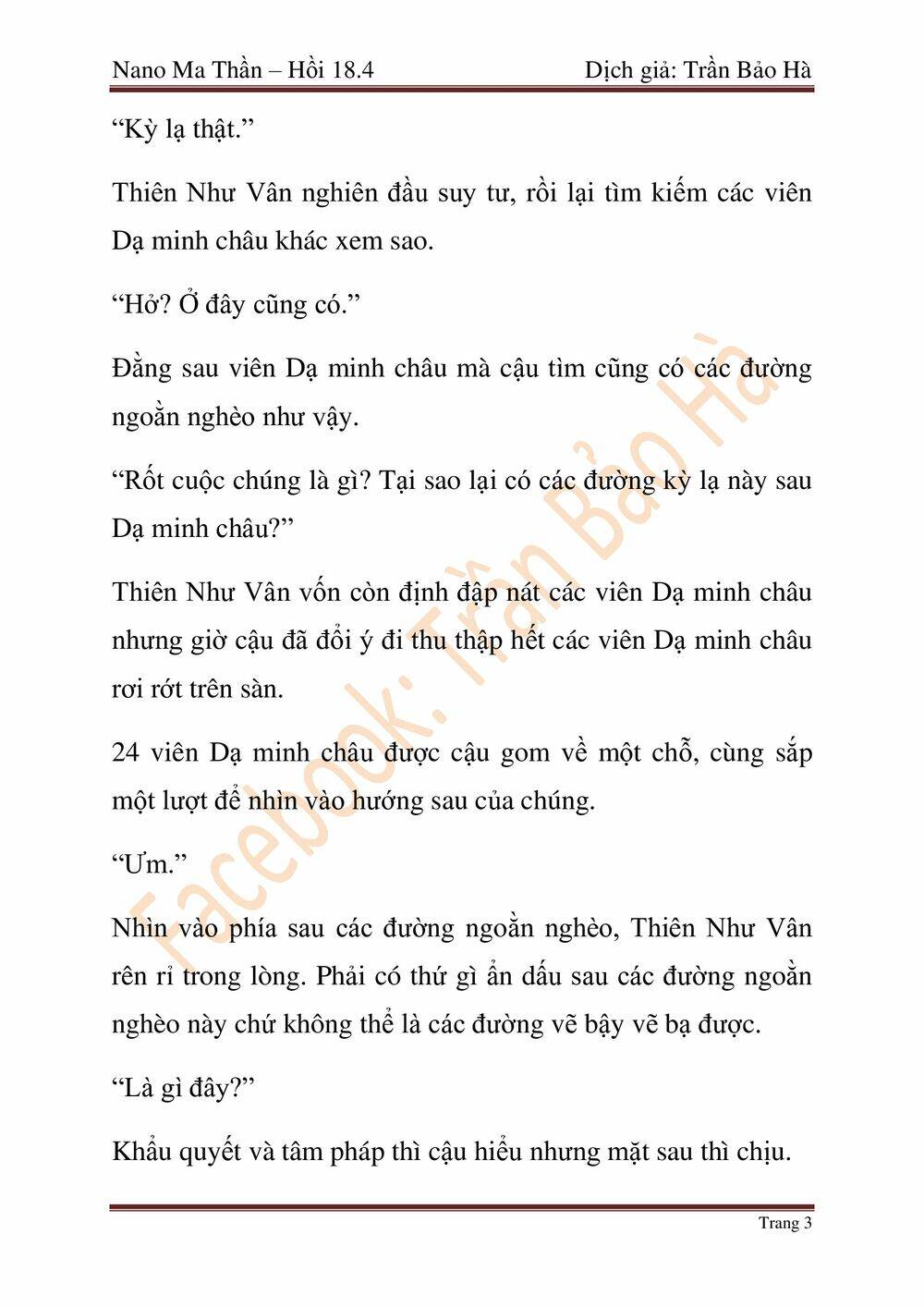 Trang 108