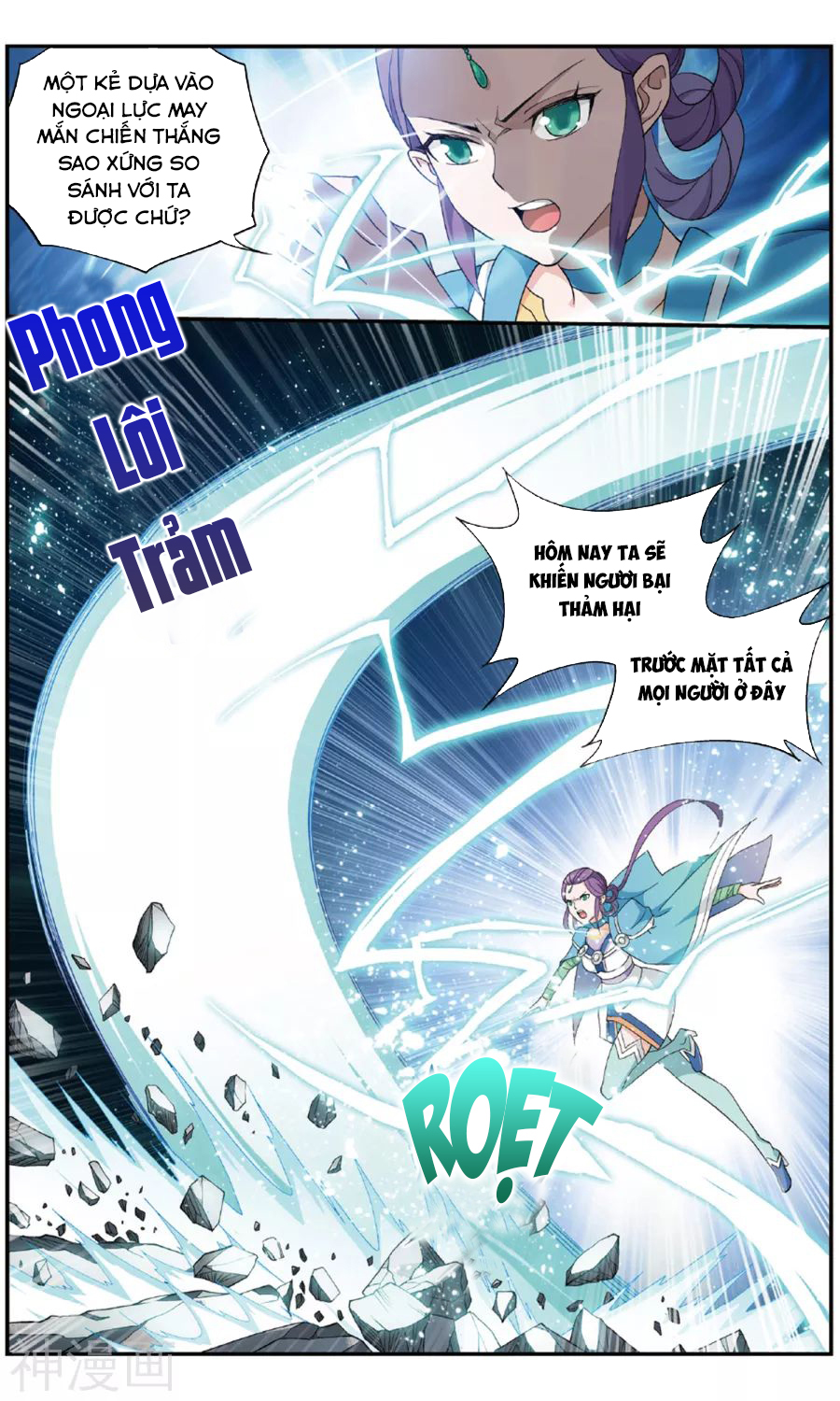 Chương 240 - trang 3