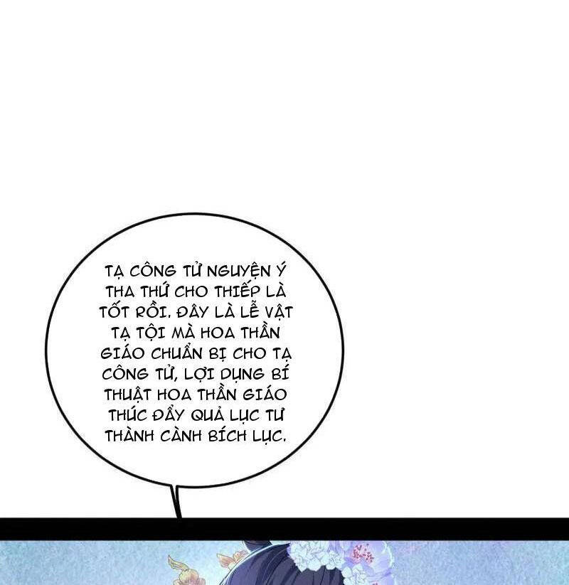 Trang 52