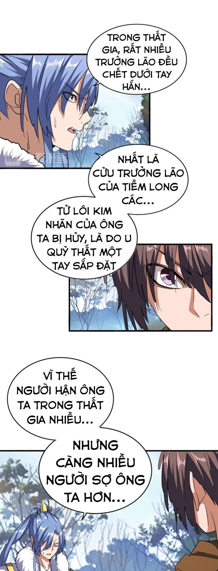 Trang 3
