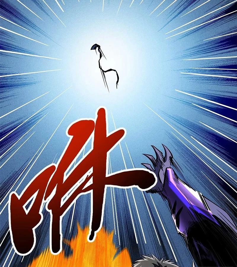 Chương 266 - trang 17