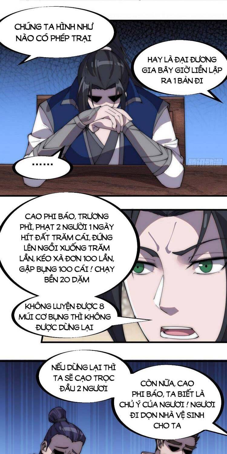 Trang 12