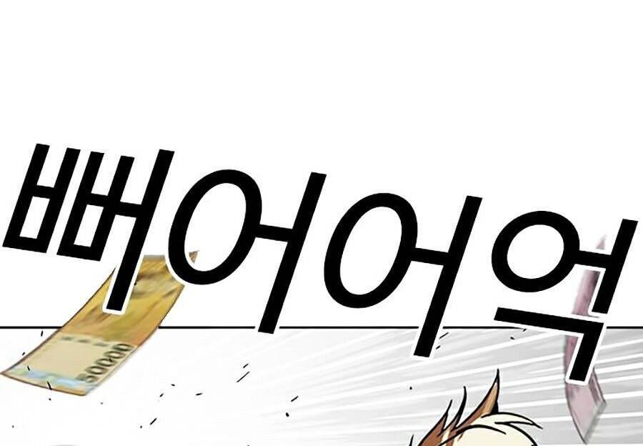 Trang 126