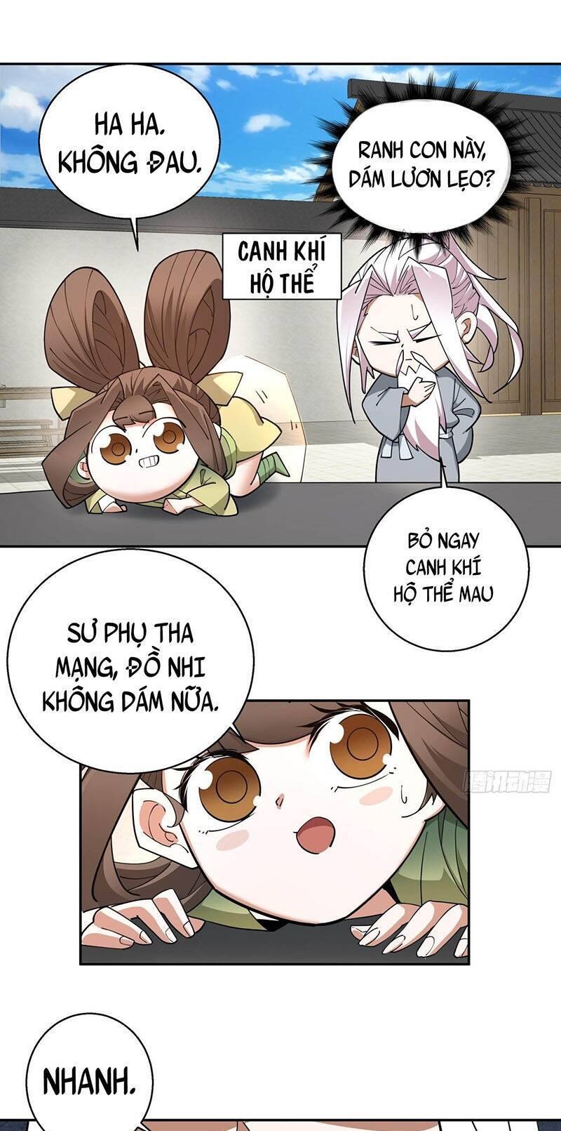 Trang 17