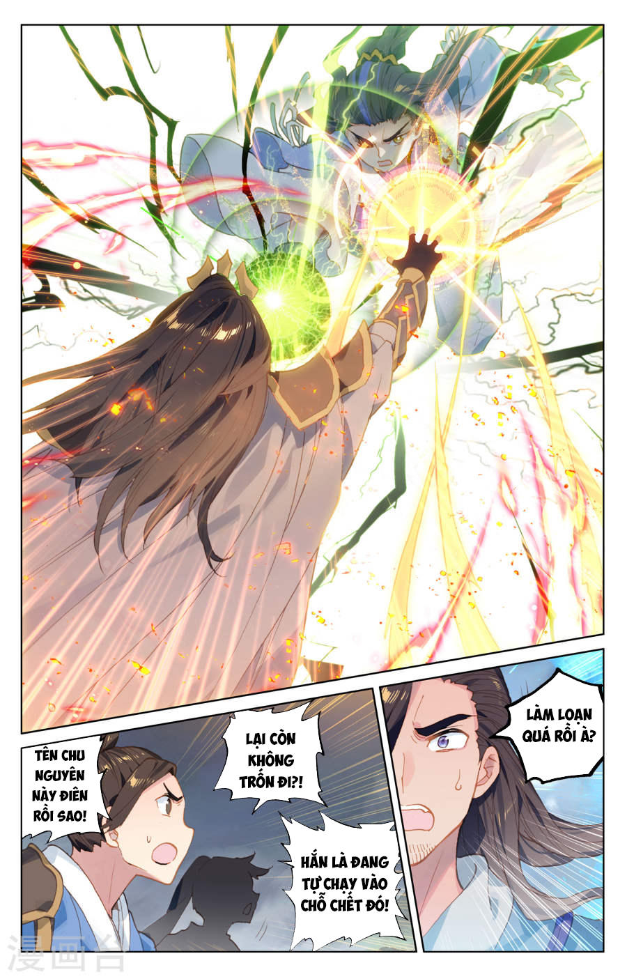 Chương 114 - trang 12