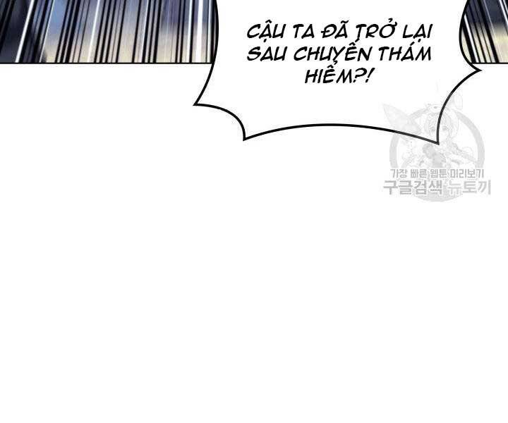 Trang 73
