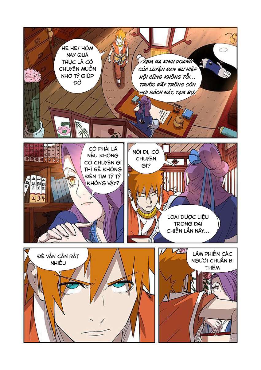Trang 8