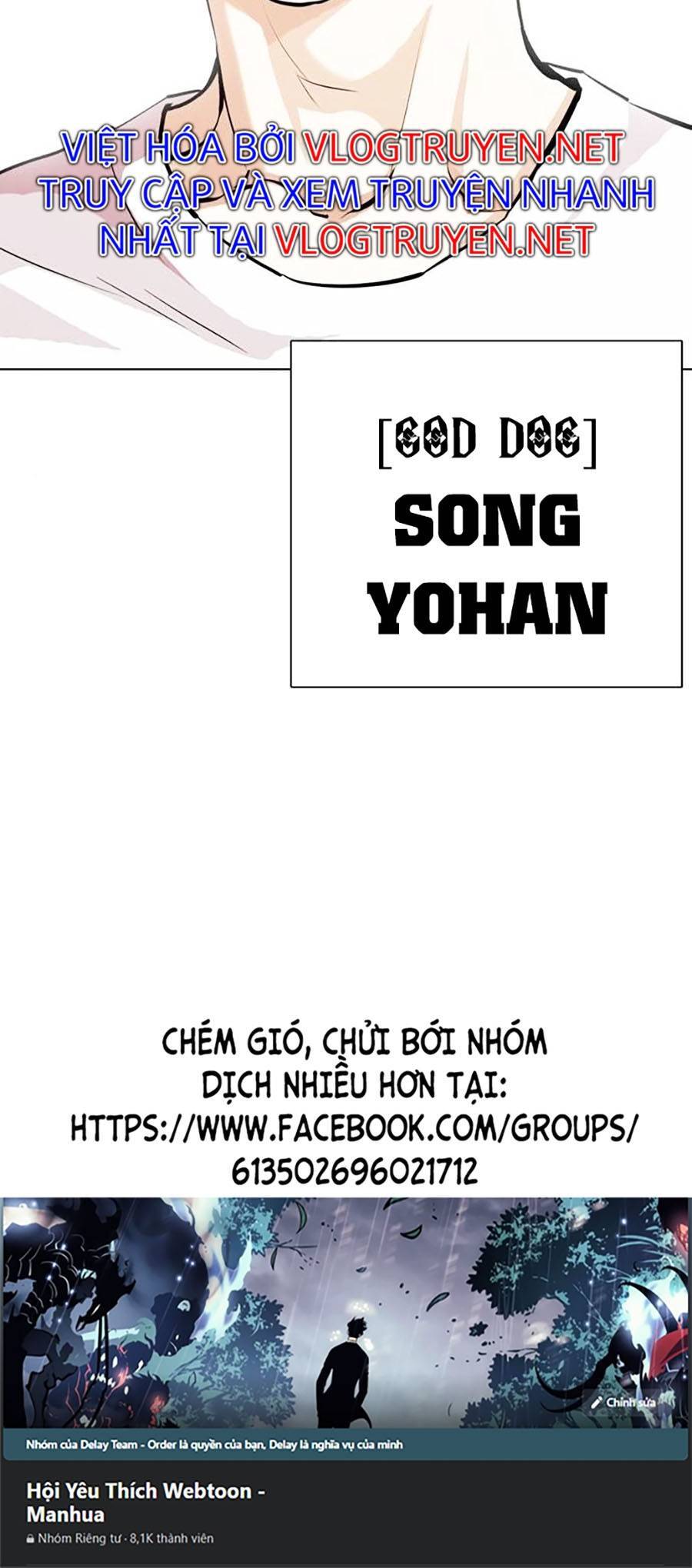 Chương 397 - trang 168