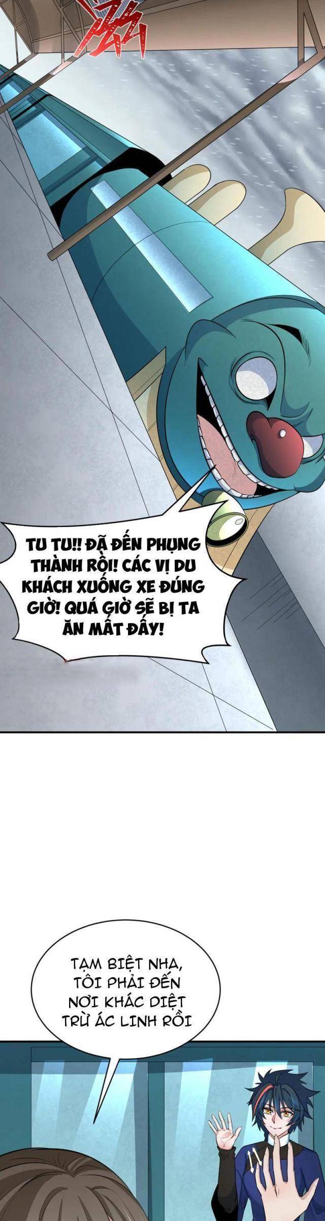 Trang 7