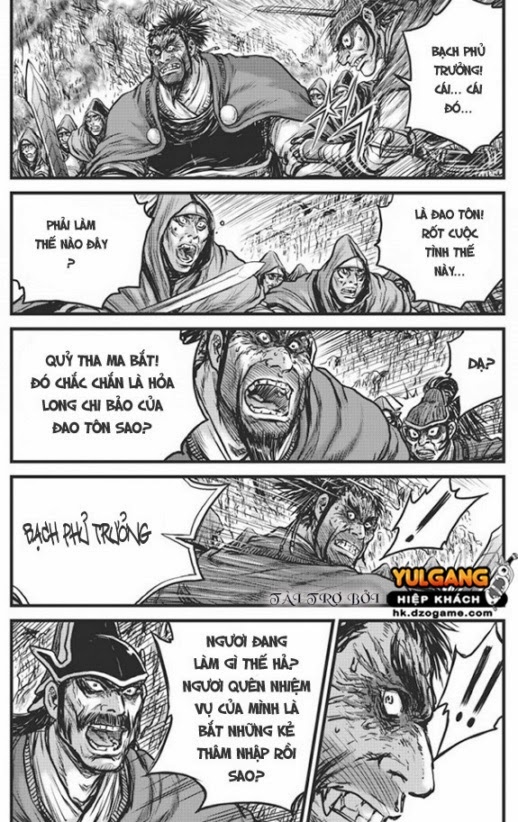 Trang 23