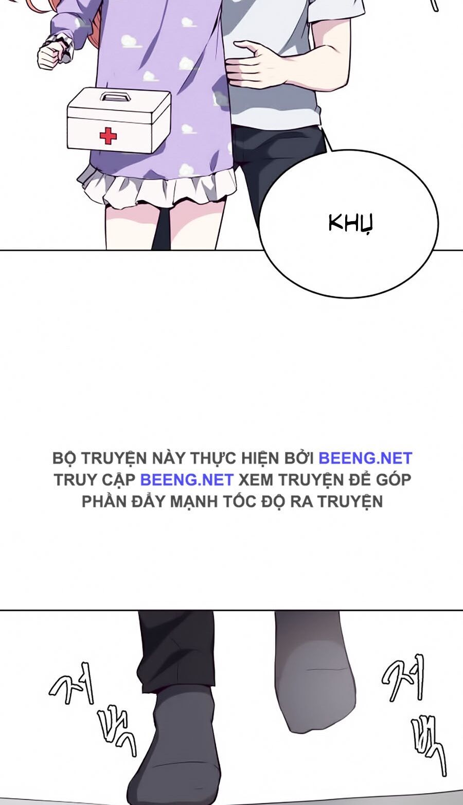 Trang 52
