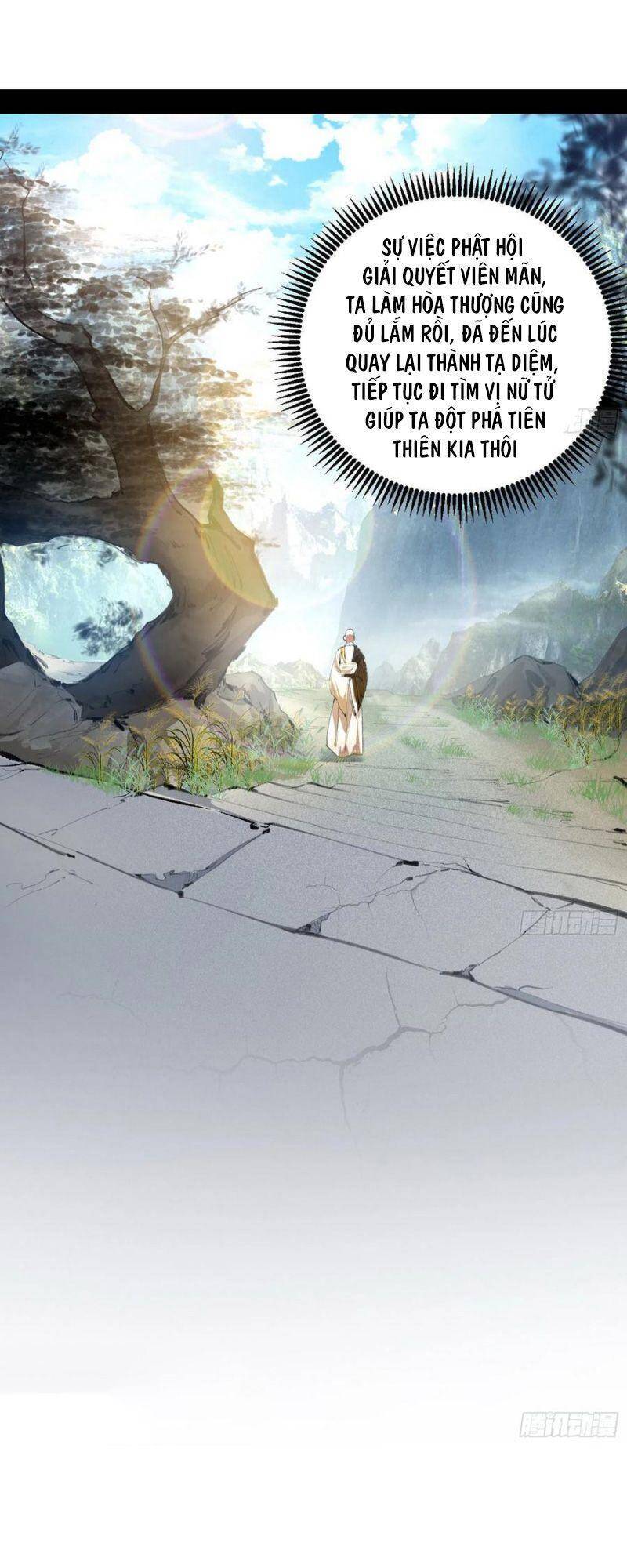 Trang 23