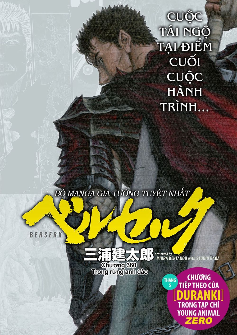 Chương 360 - trang 1