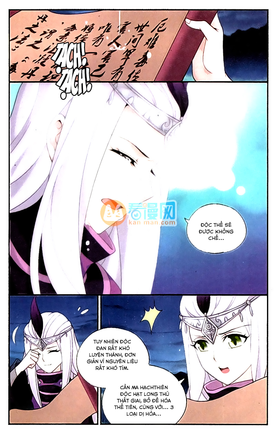 Trang 6