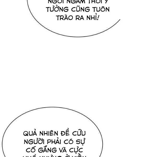 Trang 251