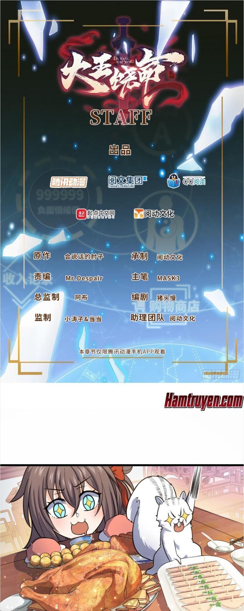 Chương 99 - trang 2