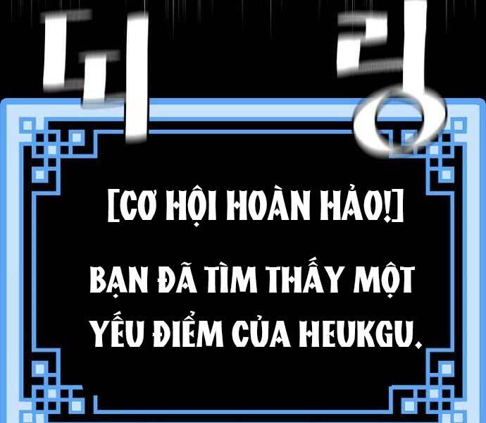 Trang 79