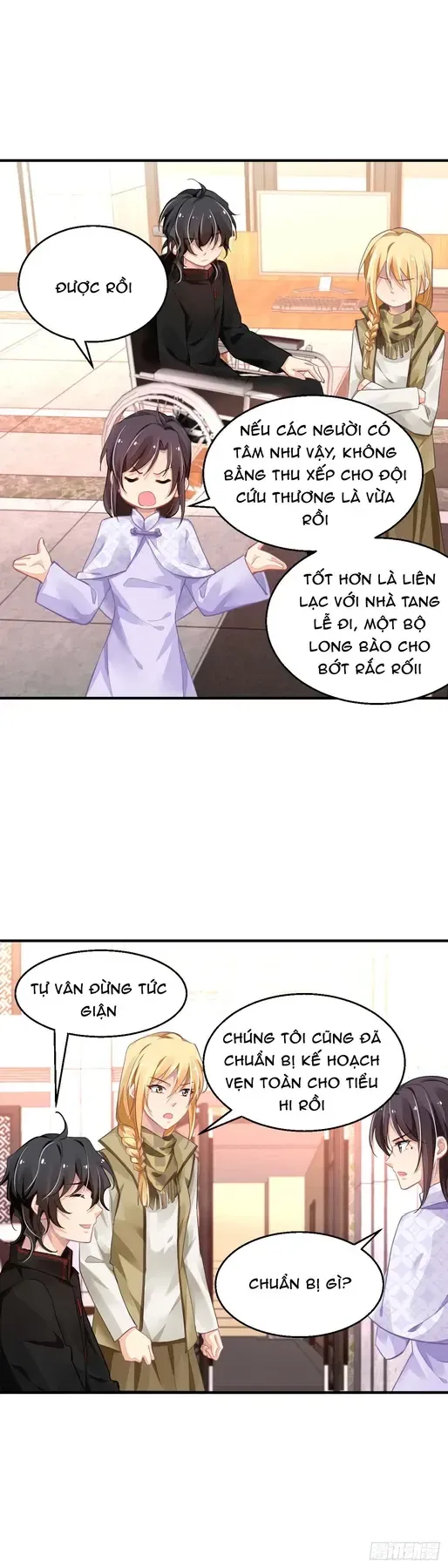 Trang 2