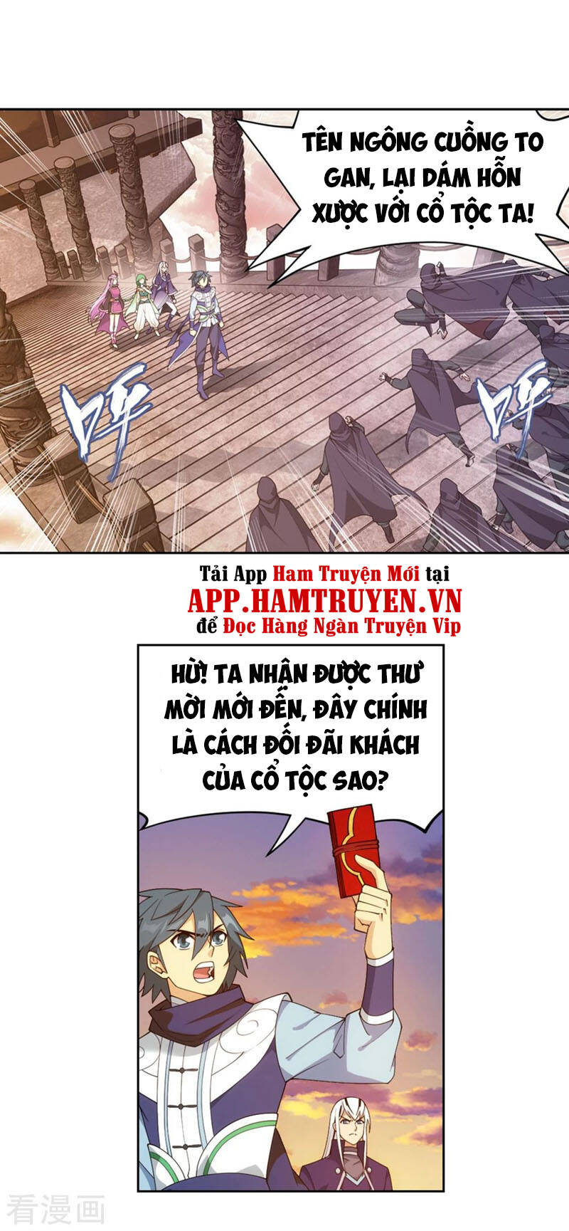 Trang 27