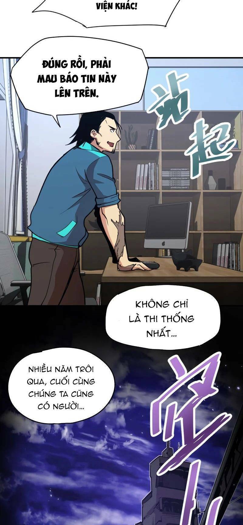 Trang 56