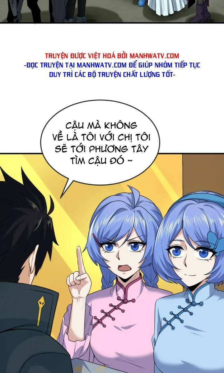 Trang 32