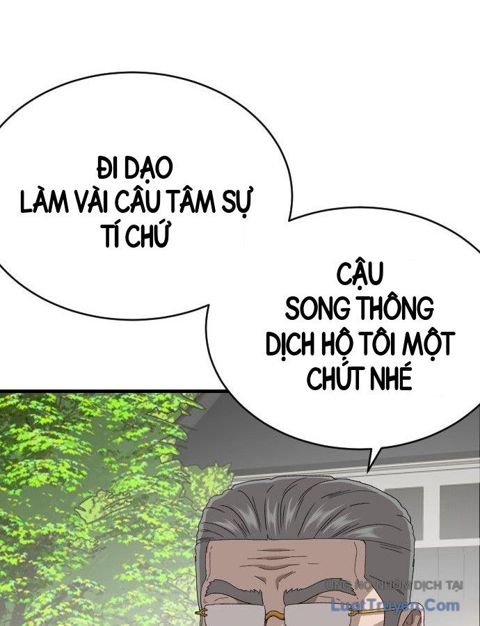 Trang 116