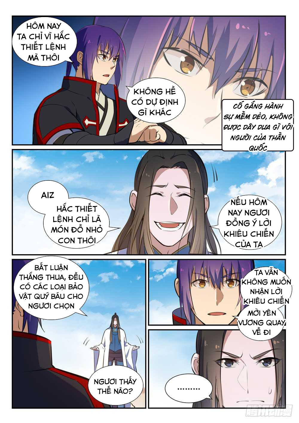 Trang 4