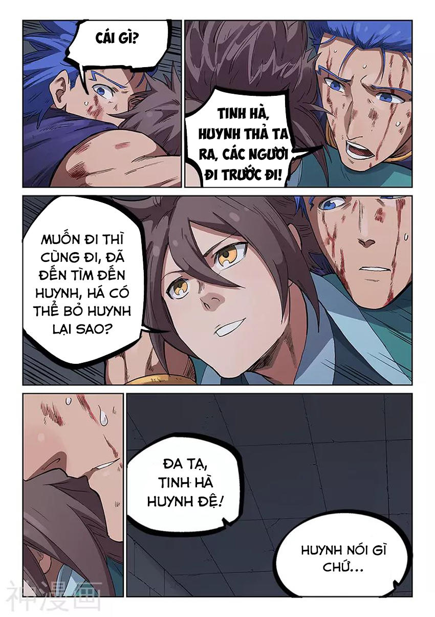 Trang 5