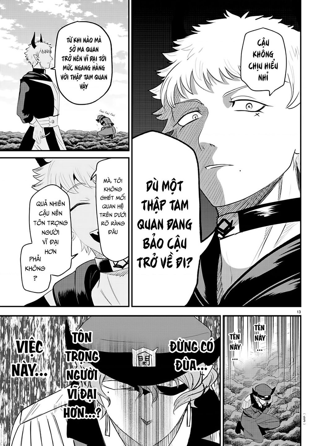 Trang 14