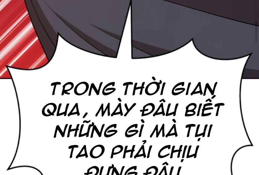 Trang 172