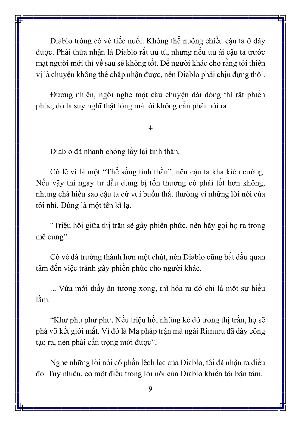 Trang 57
