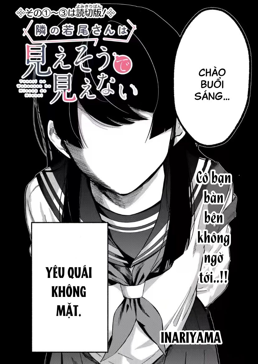 Trang 2