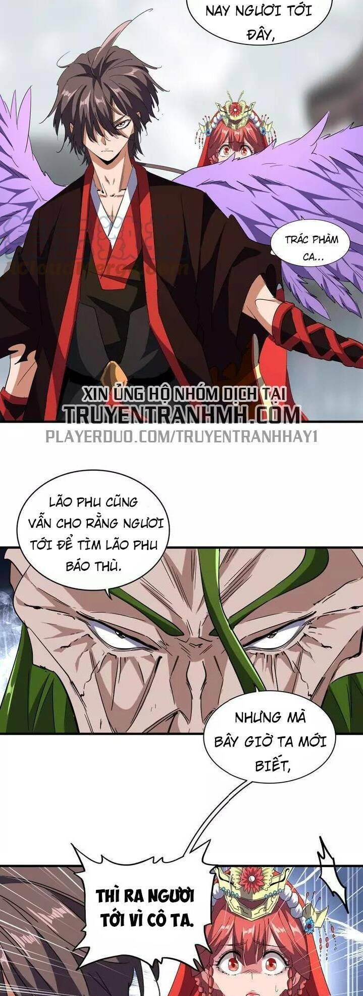 Trang 12