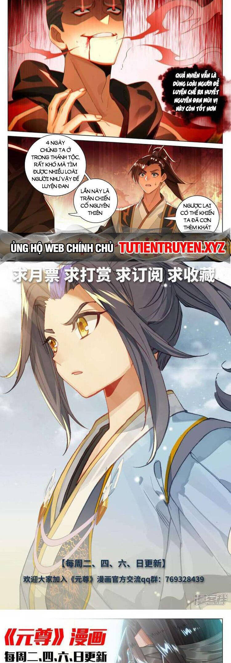 Chương 706 - trang 5