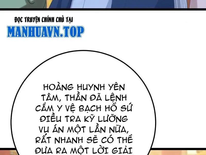 Trang 84