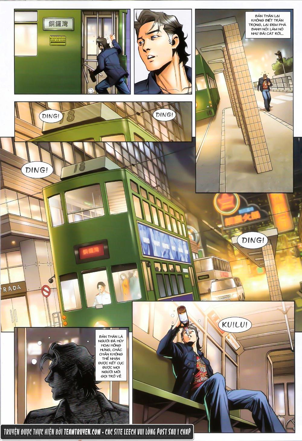 Trang 11