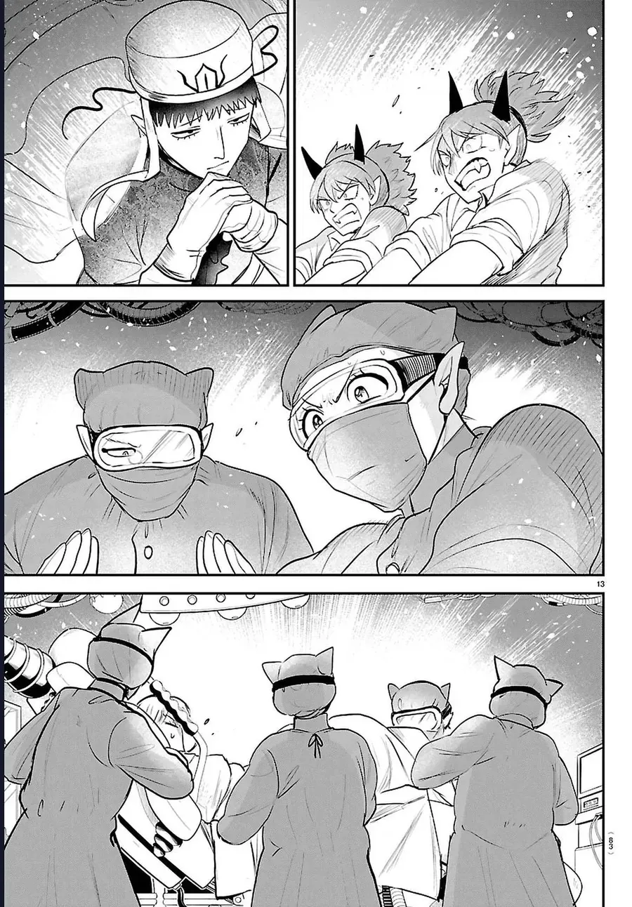 Trang 14