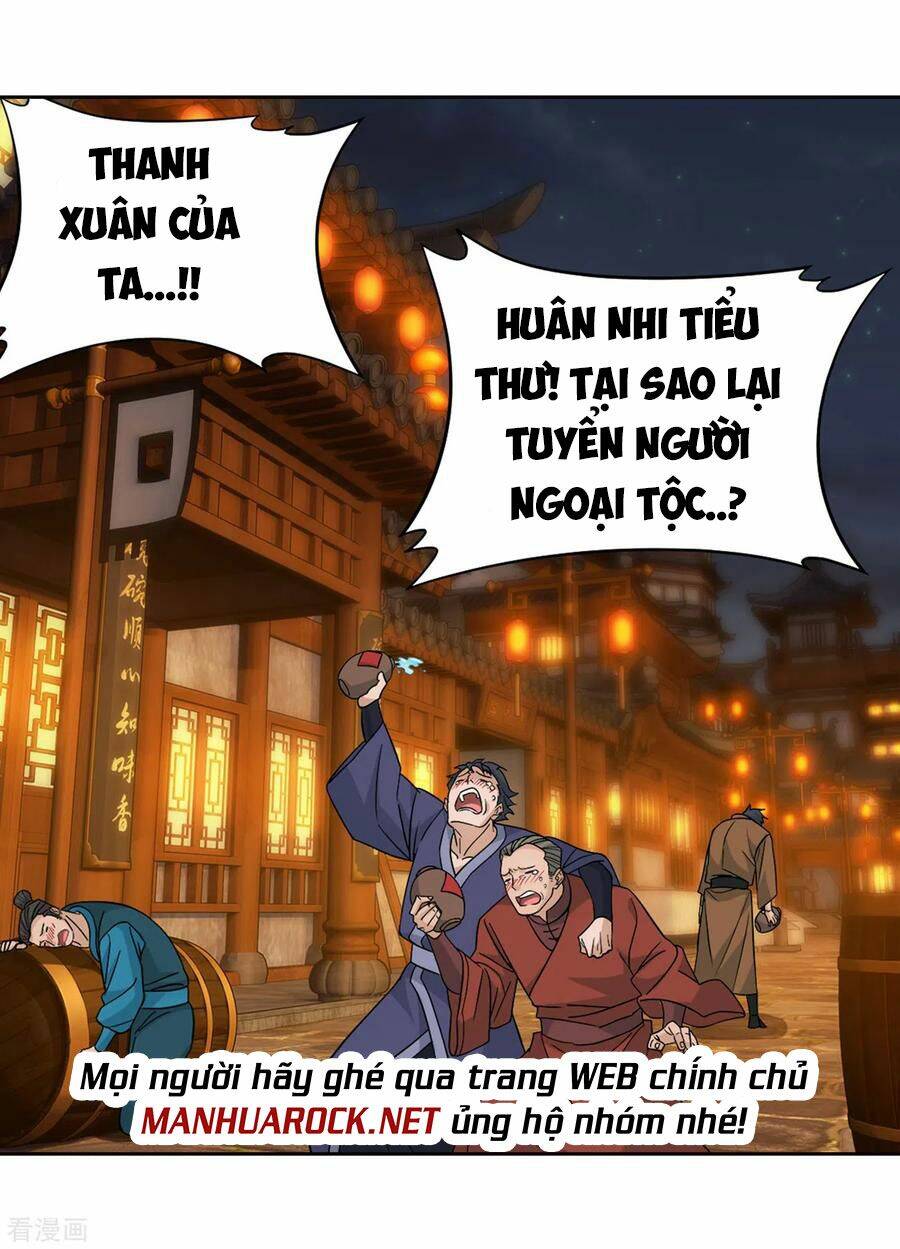 Trang 7