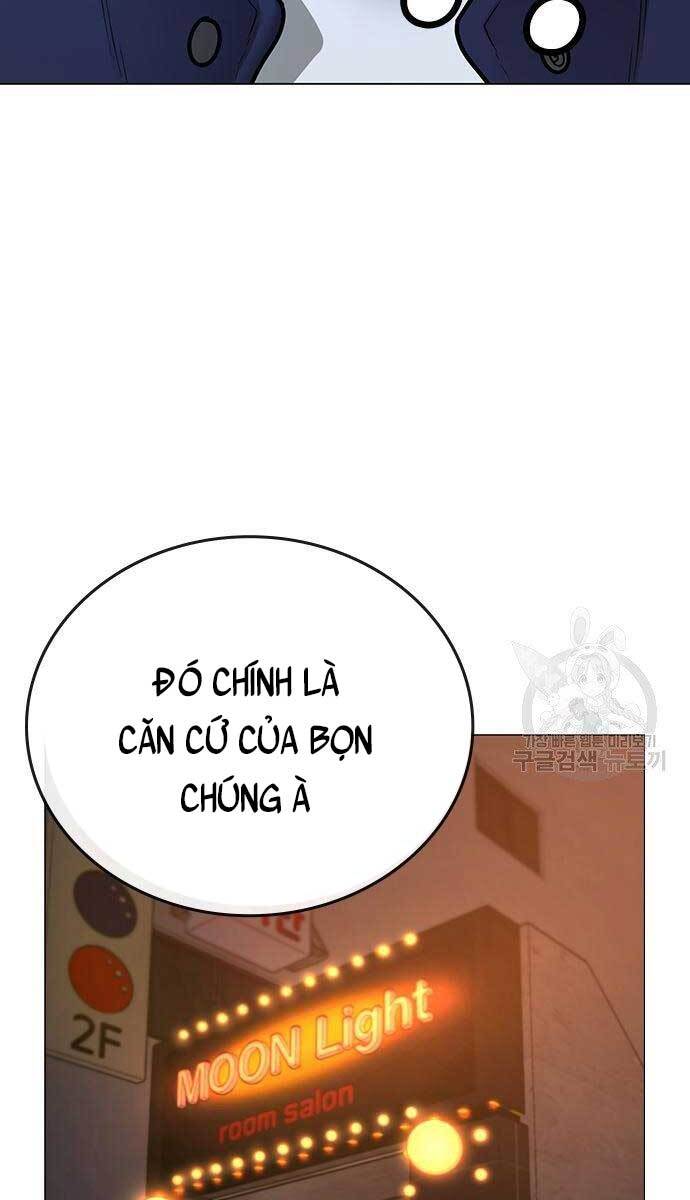 Trang 86