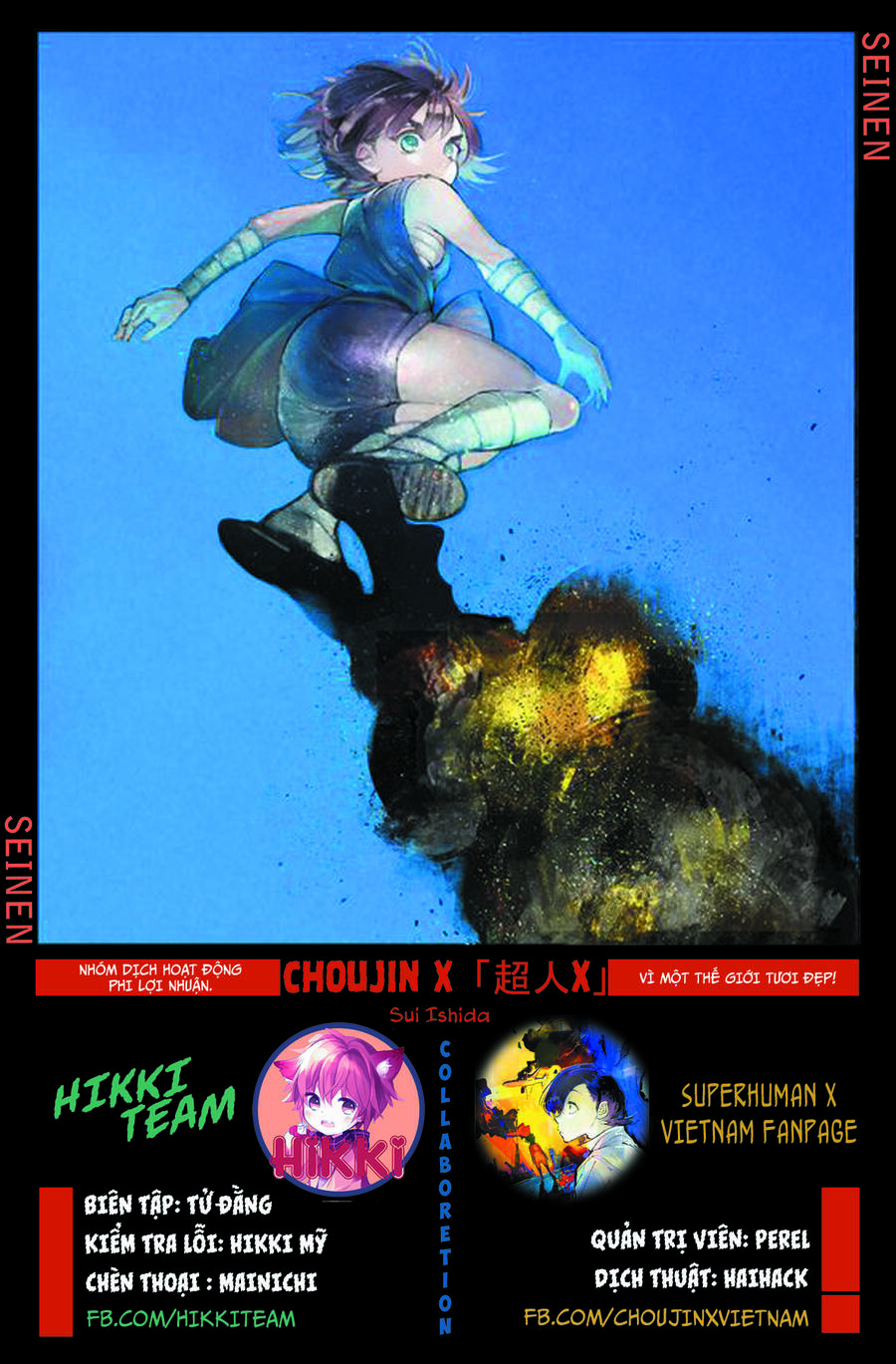 Chương 15 - trang 1
