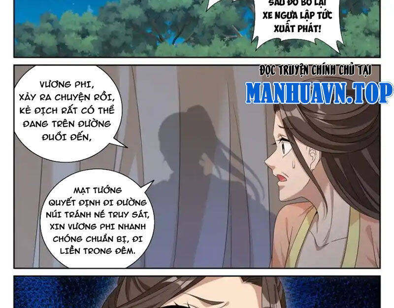 Trang 24