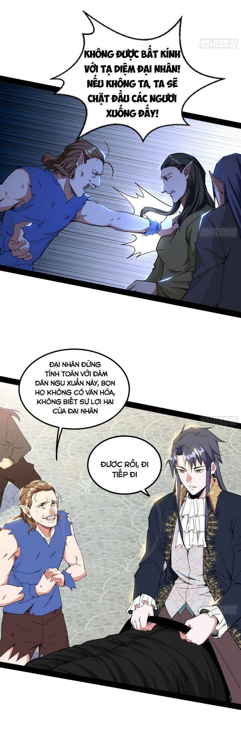 Trang 18