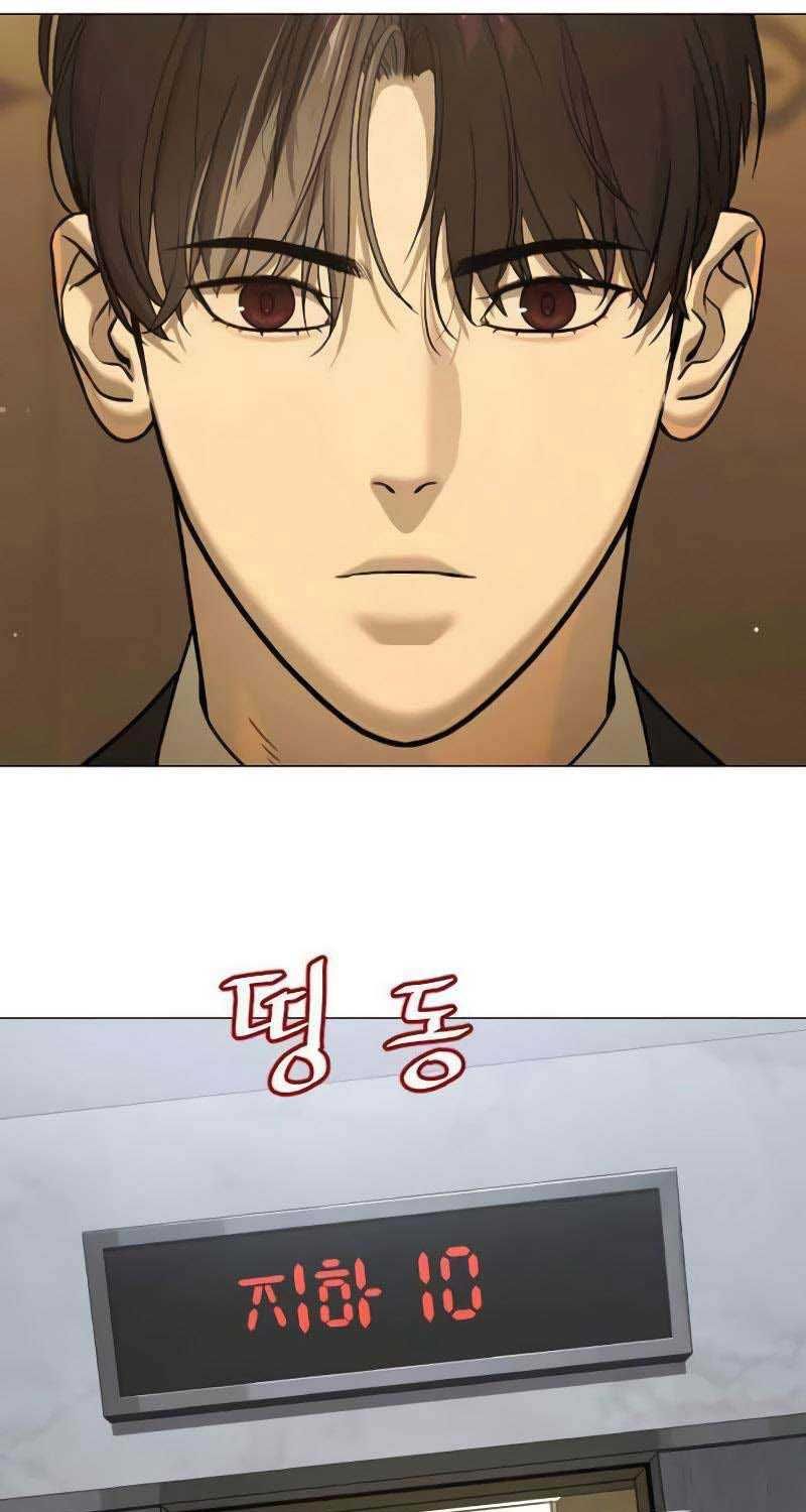 Chương 44.5 - trang 59