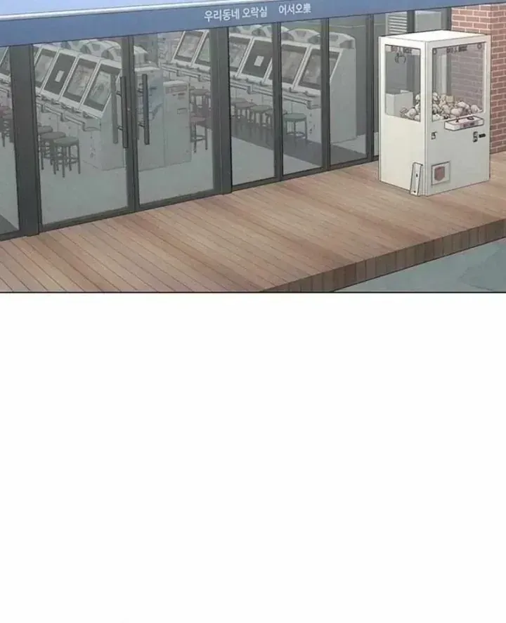 Chương 227 - trang 50