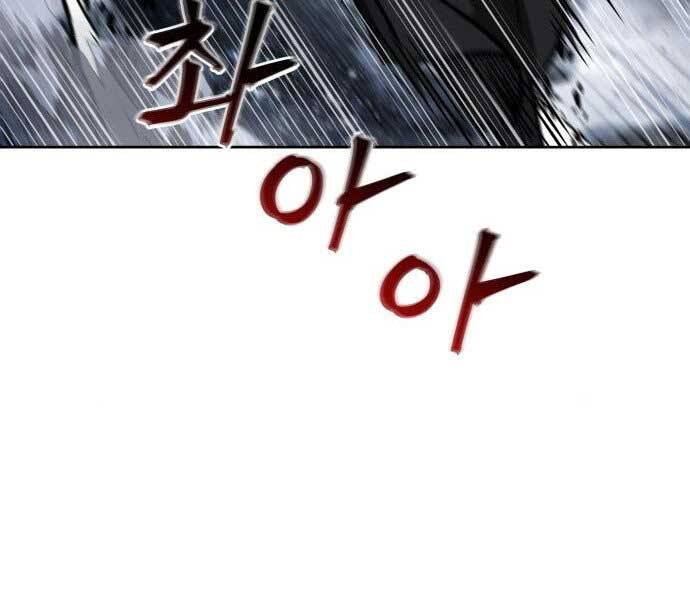 Trang 137