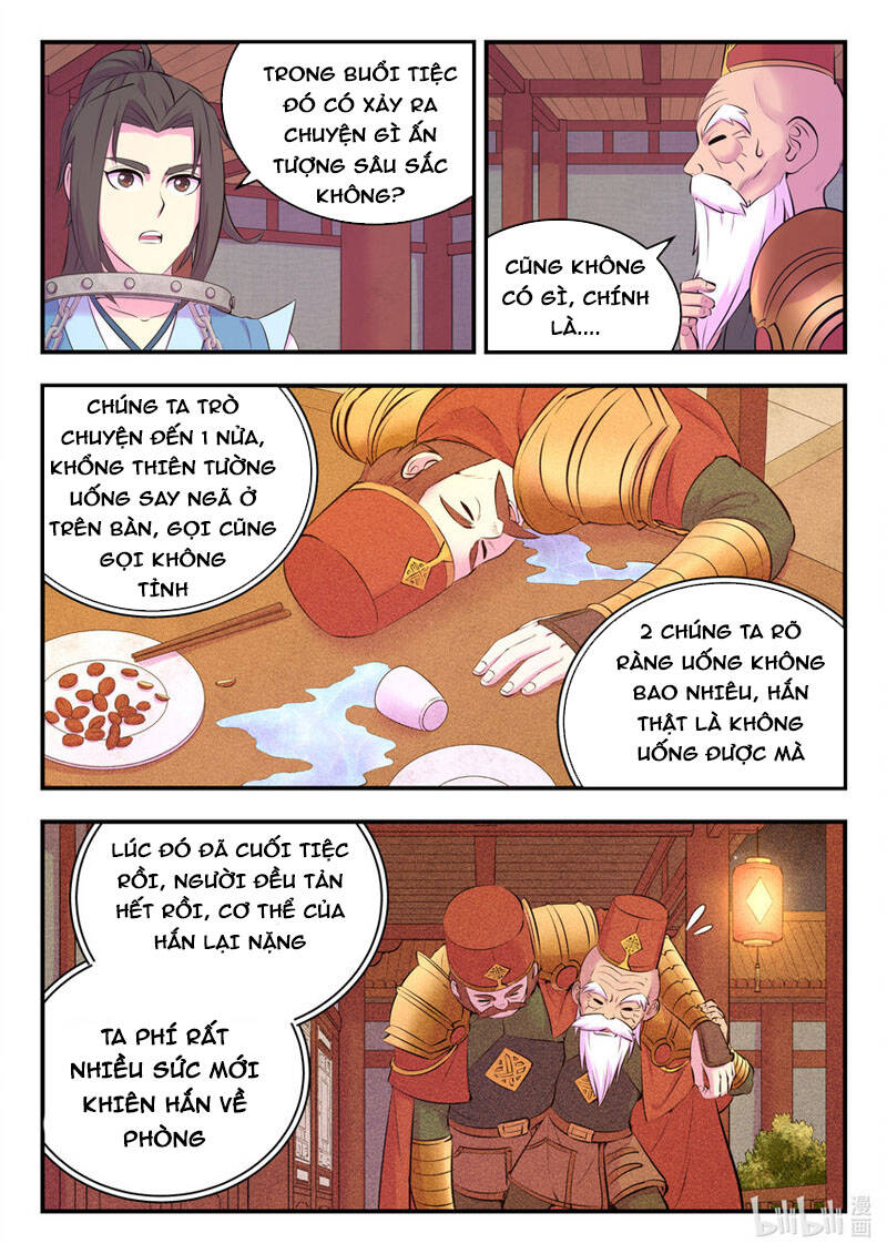 Trang 17